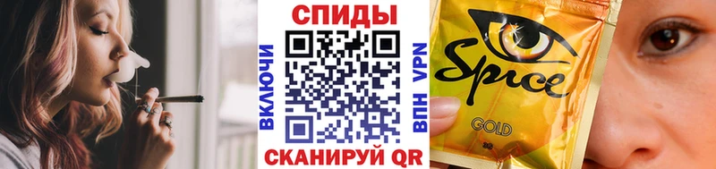 Купить  Дюртюли  БУТИРАТ бутик 