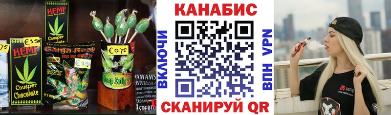 Купить закладки  Дюртюли  Еда ТГК марихуана 