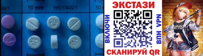 Купить закладки  Дюртюли  Экстази DUBAI 