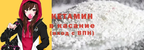 МДМА Аркадак