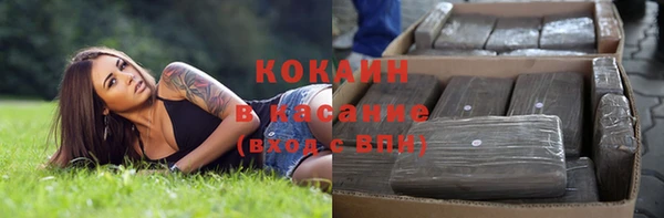 Альфа ПВП Арсеньев