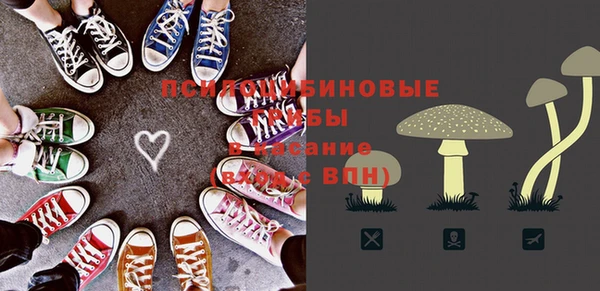 МДМА Аркадак