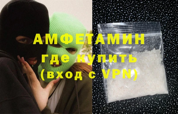 МДМА Аркадак