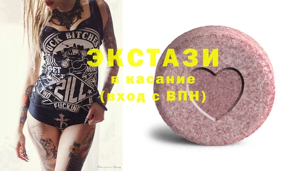 Альфа ПВП Арсеньев