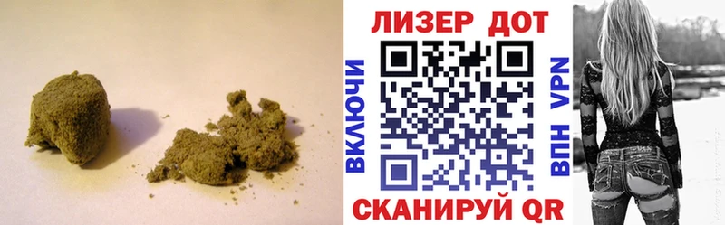 Купить где  Дюртюли  Лсд 25 экстази ecstasy 