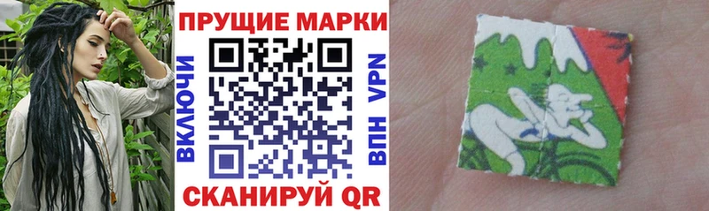 Купить закладки  Дюртюли  Марки N-bome 1,8мг 