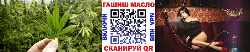Купить где  Дюртюли  ТГК концентрат 