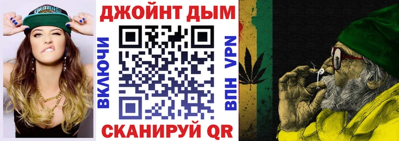 МАРИХУАНА MAZAR  Купить закладки  Дюртюли 